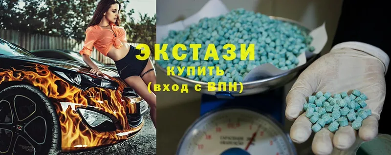 Ecstasy louis Vuitton  Балей 